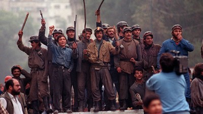 Mineri, Piața Universității