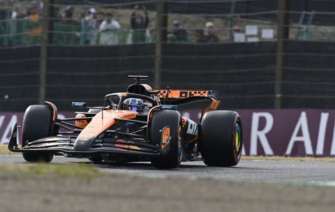 F1 Grand Prix of Japan