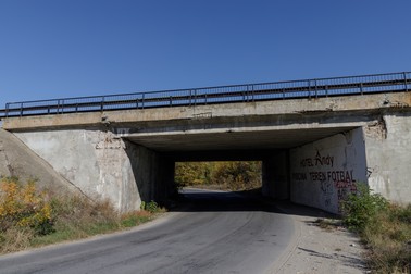 Porțiunea pe sub care trec mașinile