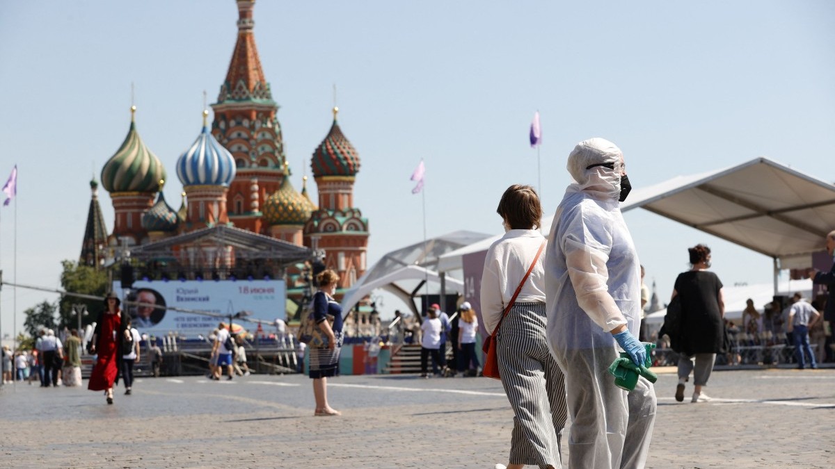 Arhiva foto