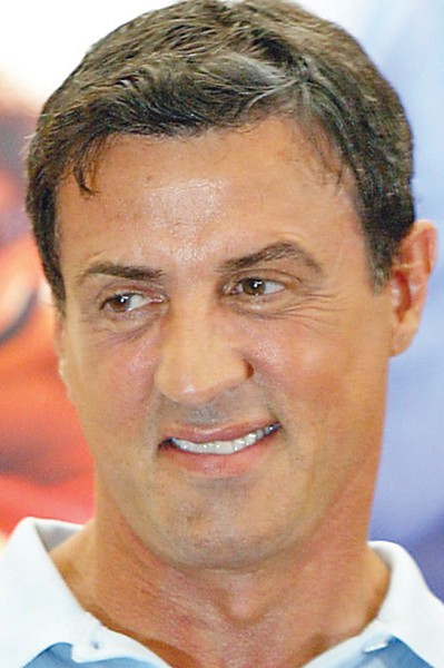 Arhiva foto