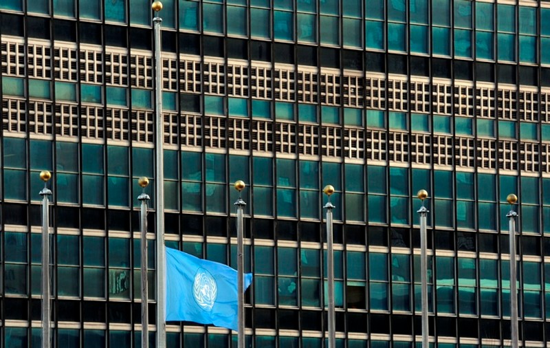 Tinerii români se pot angaja la ONU