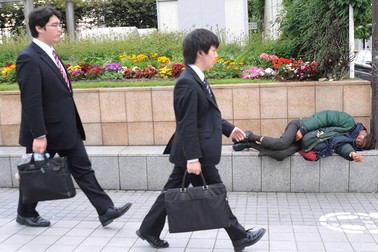 Stradă din Tokyo. Foto EPA