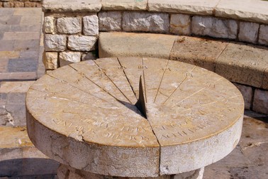 The picture was taken in Spain, in the ancient city of Tarragona. The picture shows the Ancient Roman sundial.