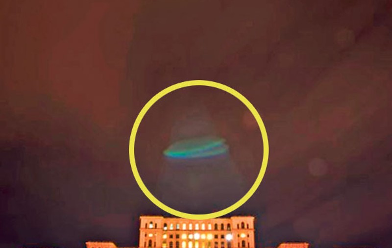 Fenomen ciudat petrecut în Capitală