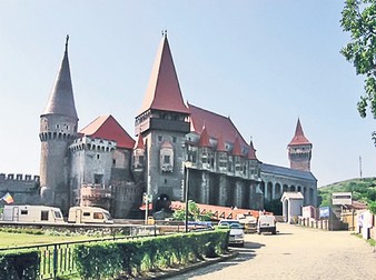 Arhiva foto
