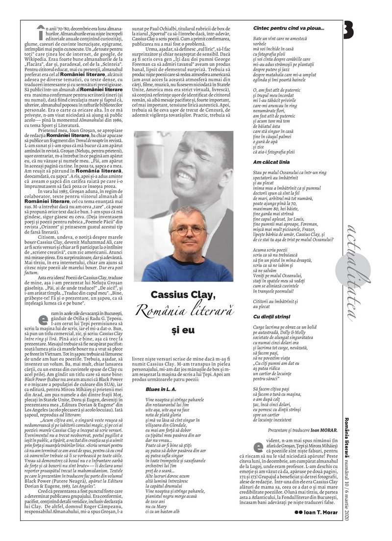 Arhiva foto