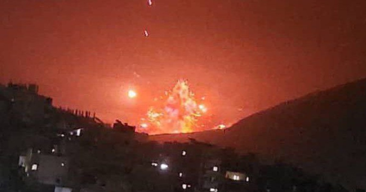 Atac efectuat de israelieni în Siria Captură X