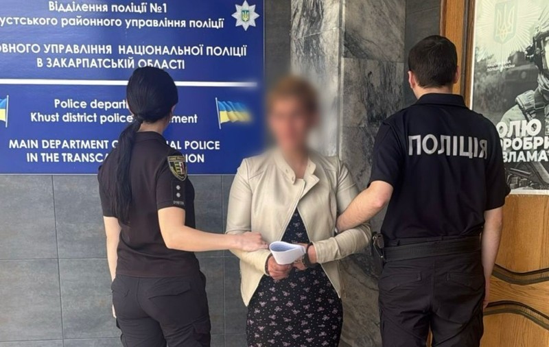 O femeie și-a închiriat copiii pentru cerșetorie, în Transcarpatia: „1.000 de dolari pe săptămână”. Ce pedeapsă riscă