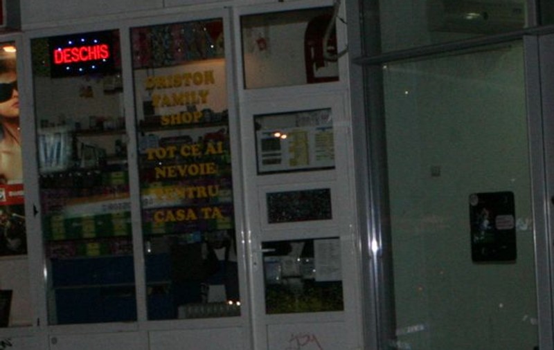 Aici a fost ucis în bătaie tatăl fotbalistului Nicola Vasile