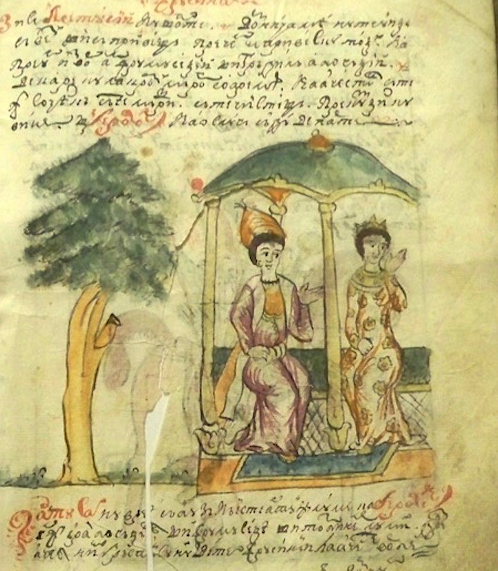 “Erotocrit", roman de secol 18, cu desene românești, printre puținele laice ale acelui veac