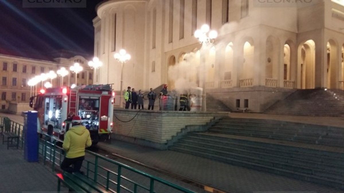 Un incendiu a fost observat luni seară lângă o catedrală ortodoxă din Arad