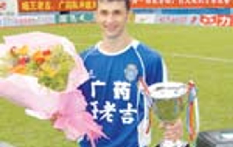 'Vin si gratis la Steaua'
