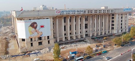 Arhiva foto