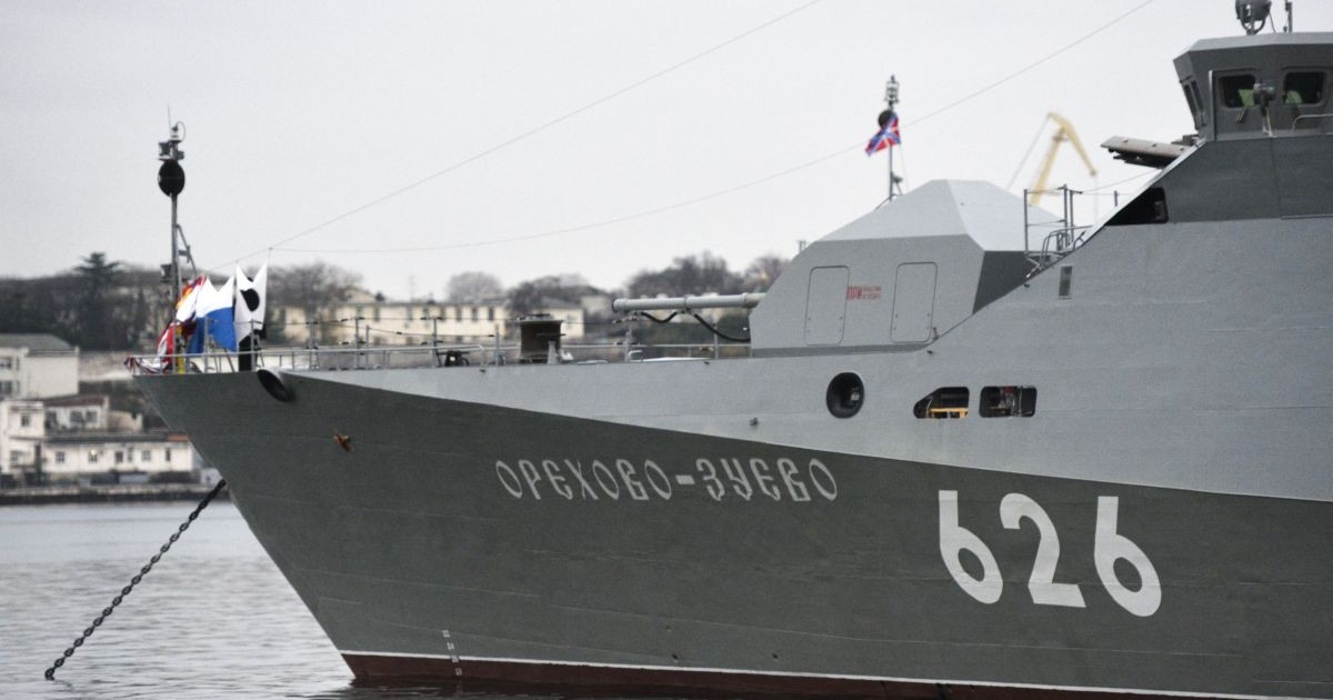 O corvetă rusă Buyan-M, înarmată cu rachete de croazieră Kalibr este ancorată în portul Sevastopol, decembrie 2018