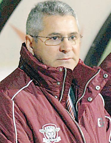 Arhiva foto