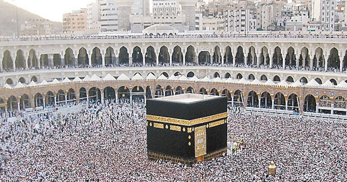 milioane de musulmani au ajuns la Mecca pentru pelerinaj