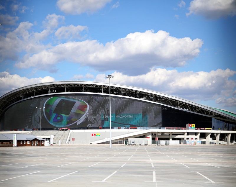Stadioanele Campionatului Mondial de fotbal Rusia 2018 | FOTO