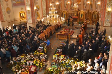 Ceremonia de înmormântare