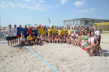 Trofeul Marea Neagră