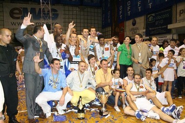 CSU Asesoft, câștigătoarea Cupei FIBA Europe (2005)