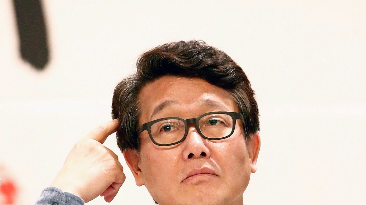 Arhiva foto