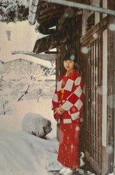 Megumi Yokota FOTO: EPA