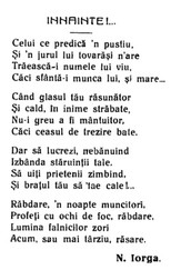 Poezie compusă de Nicolae Iorga şi publicată în "Calendarul Nostru" din 1918