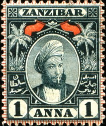 Sultanul Hamed bin Thuwaini