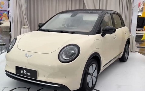 Chinezii au înnebunit după această mașină electrică de 7.400 de euro cu o autonomie de 403 km: 30.000 de comenzi în 28 de zile