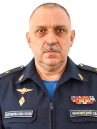 Oleg Makovețki