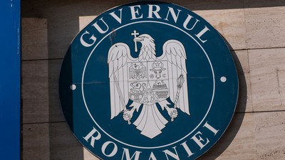 Guvernul Romaniei
