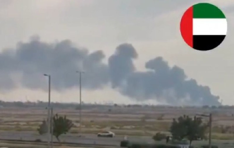 Una dintre cele mai mari rafinării din lume, lovită de Iran cu drone. Producția a fost oprită
