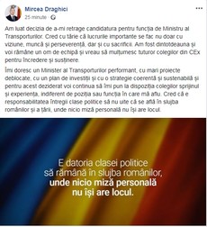 Mesajul lui Mircea Drăghici