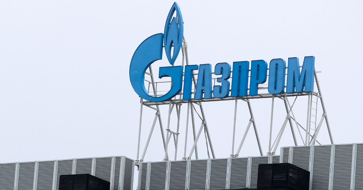 Gazprom, logo. Imagine ilustrativă Foto: Hepta