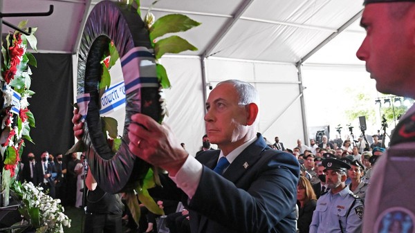 5 octombrie 2026, Muntele Herzl din Ierusalim - Benjamin Netanyahu comemorează victimele masacrelor din 7 octombrie 2023 într-un eveniment la cimitirul militar național Sursa foto: Profimedia