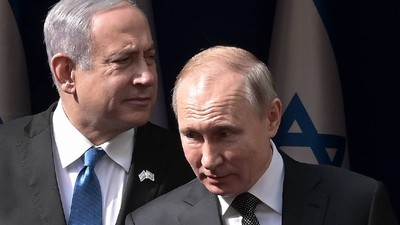 Vladimir Putin și Netanyahu