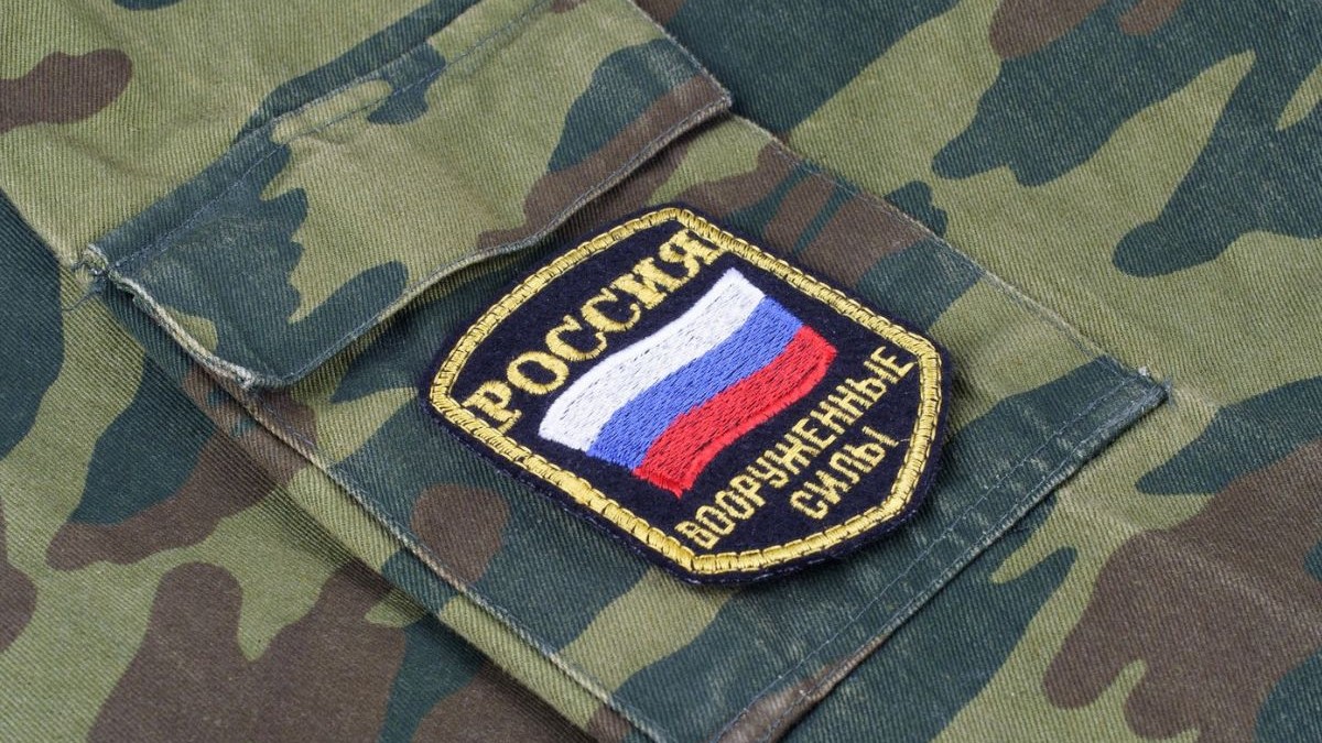 Armata rusă uniformă insignă