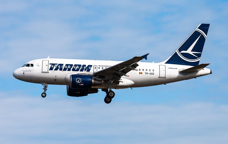 TAROM a semnat un acord cu Etihad Airways prin care oferă rute directe către Abu Dhabi, Asia și Australia. Biletele vor fi puse în vânzare până la finalul anului 