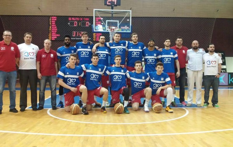 Municipal Olimpic Baia Mare și-a anunțat retragerea din campionatele de baschet