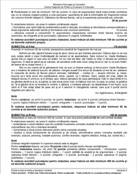 Subiecte Bac 2020 - Limba și literatura română - profil real
