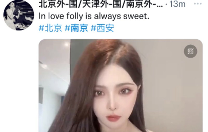 Tactica cenzurii chineze de a ascunde tweeturile despre protestele împotriva regimului de la Beijing: „Val de postări cu conținut erotic”