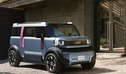 Mașina concept Dacia Hipster, fotografiată din față