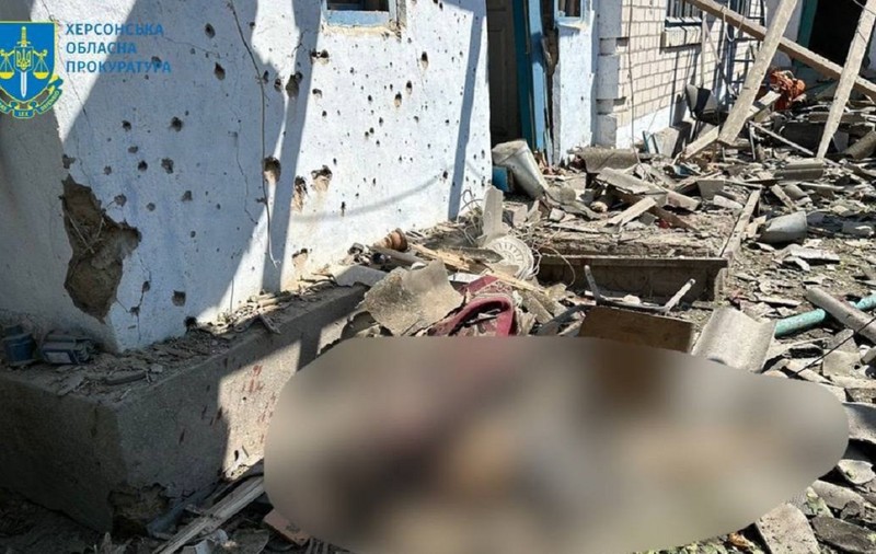 O bebelușă de 23 de zile, fratele ei de 12 ani și părinții lor, uciși de bombardamentele rusești, într-un sat ucrainean