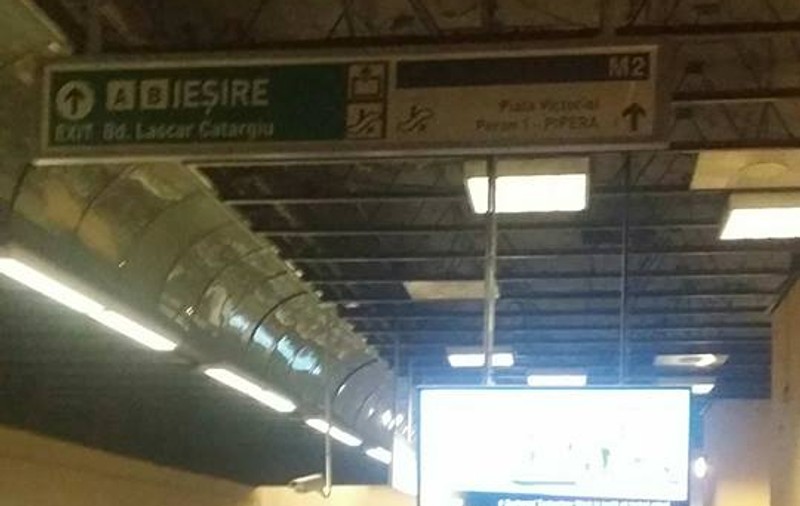 Probleme la metrou, joi dimineață. Circulația a fost îngreunată pe magistralele 1 și 3
