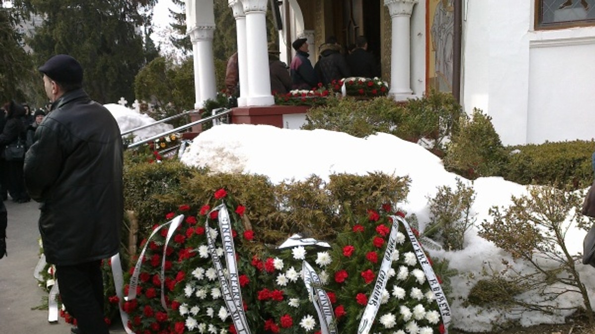 Arhiva foto