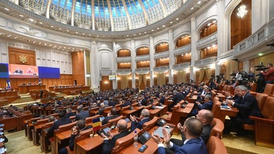 Parlamentul Romaniei