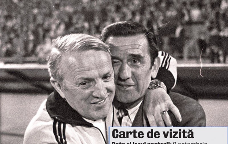 Kovacs, comparat cu Ferguson
