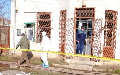 Bancomatul din Belinț / FOTO: PressAlert