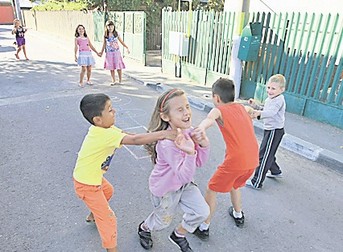 Arhiva foto